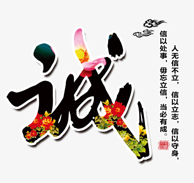 潼关追债公司